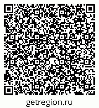 79066521281