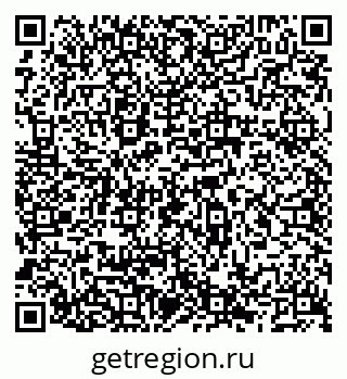 79066521284