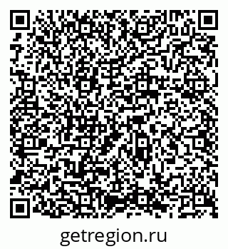 79066521297