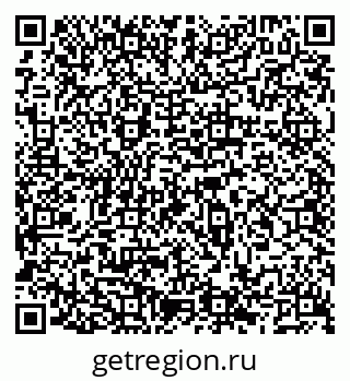 79066521370