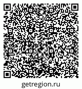 79066521380