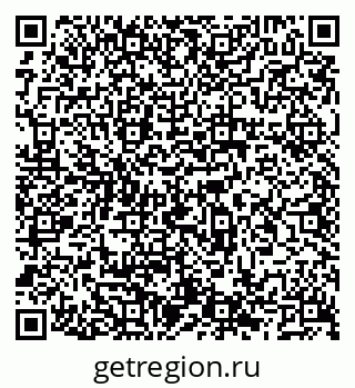 79066521394