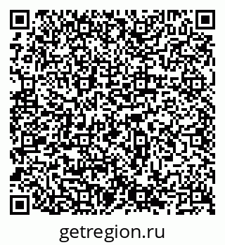 79066521410