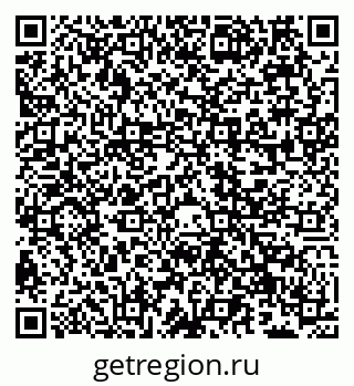 79066521412