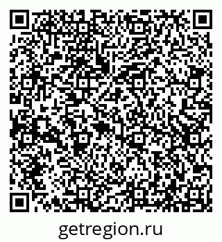 79066521432