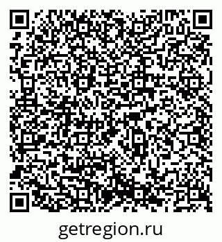 79066521434