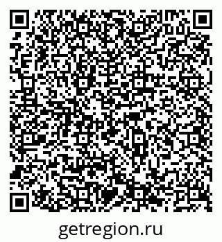 79066521470