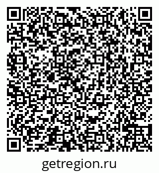 79066521473
