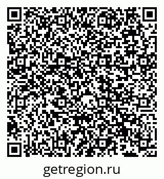 79066521490