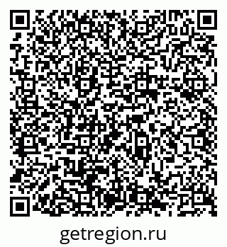 79066521696