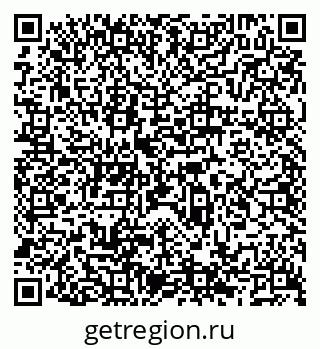 79066521743