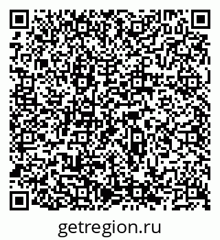 79066521745