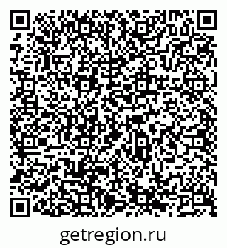 79066521800