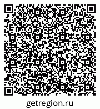 79066521840