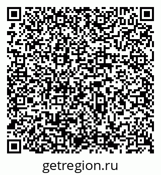 79066521865