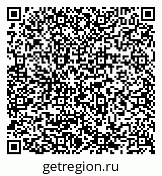 79066521869
