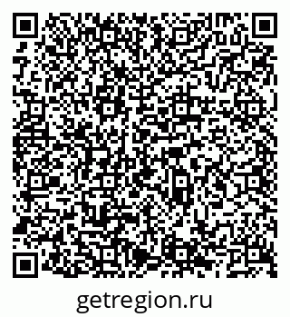 79066521870