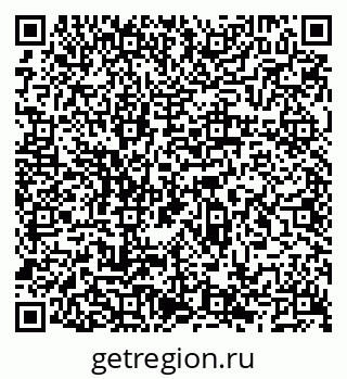 79066521890