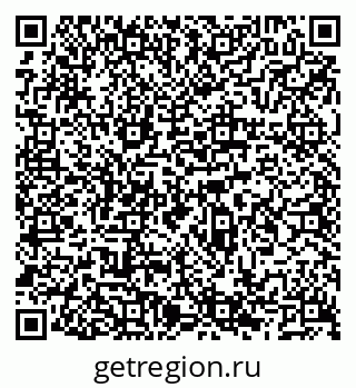 79066521920