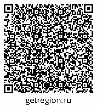 79066521932