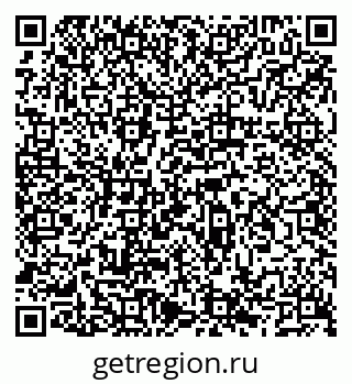 79066521950