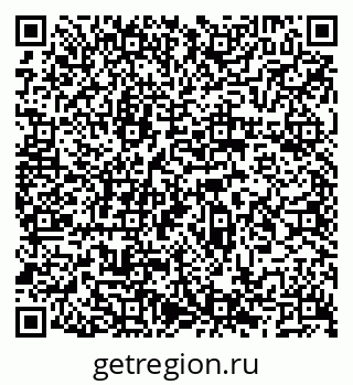 79066521967