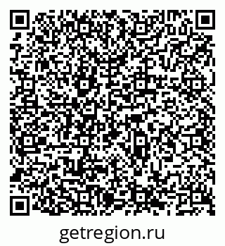 79066521970