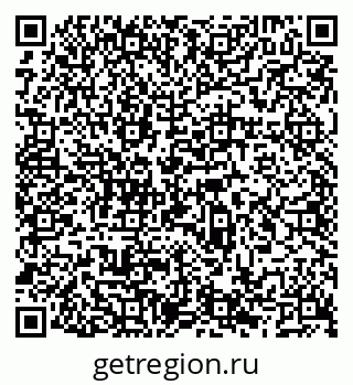 79066522049