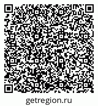 79066523000