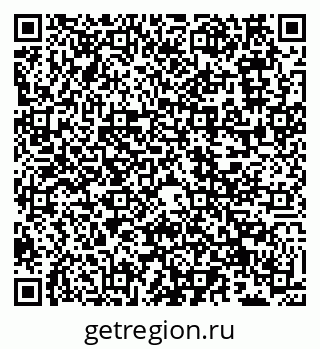 79066523012