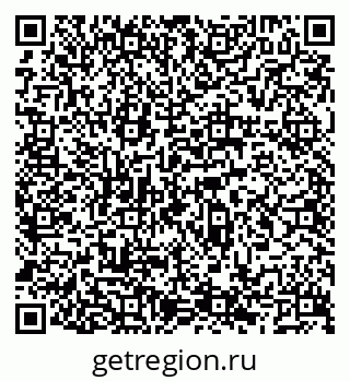 79066523025