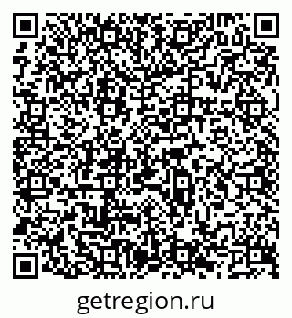 79066523049