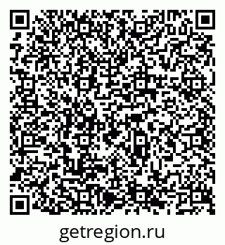79066523074