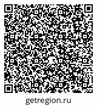 79066523080