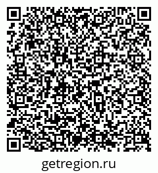 79066523138