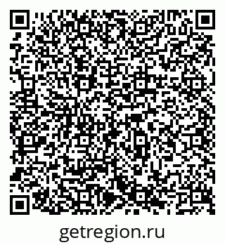 79066523170