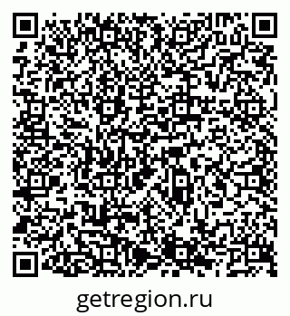 79066523200