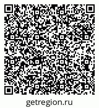 79066523297