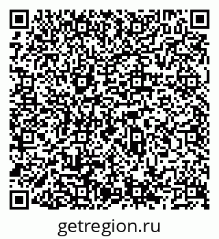 79066523450