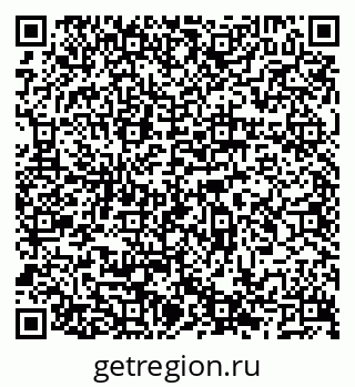 79066523473