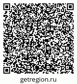 79066523474