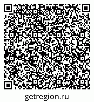 79066523487