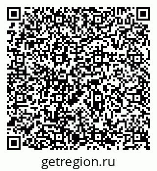 79066523489