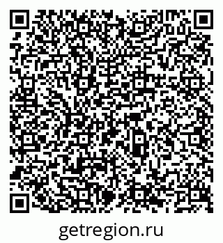 79066523490