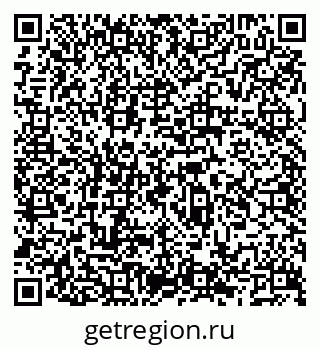 79066523545