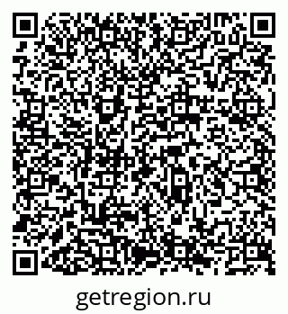 79066523647