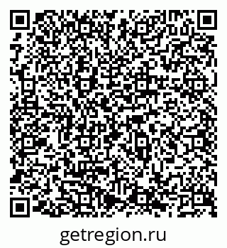 79066523673