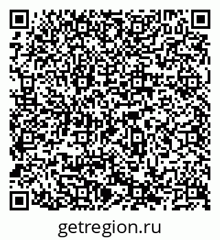 79066523674