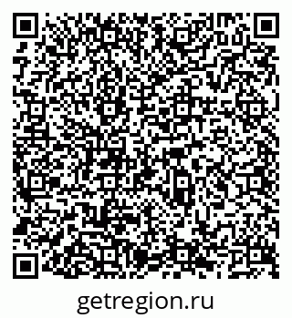 79066523679