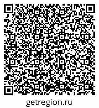 79066523685